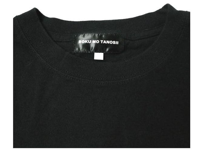 Autre Marque BOKU MO TANOSII BOKU MO TANOSII Camiseta de algodón Negro - vista 4