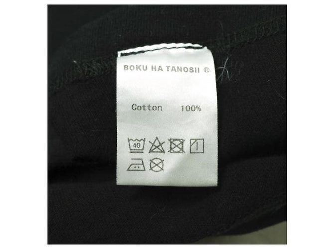 Autre Marque BOKU MO TANOSII BOKU MO TANOSII Camiseta de algodón Negro - vista 7