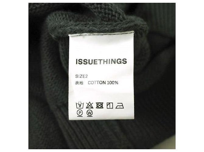 Autre Marque ISSUETHINGS Type67 Maglieria in Cotone Grigio - vista 9