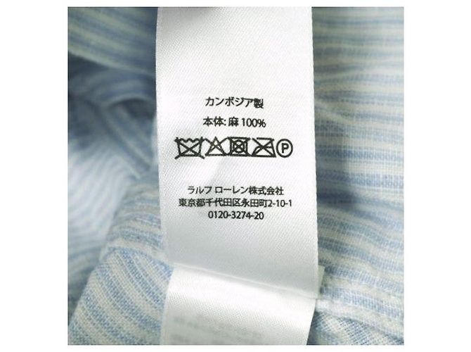 Falda de lino a rayas Polo Ralph Lauren Blanco Azul - vista 6