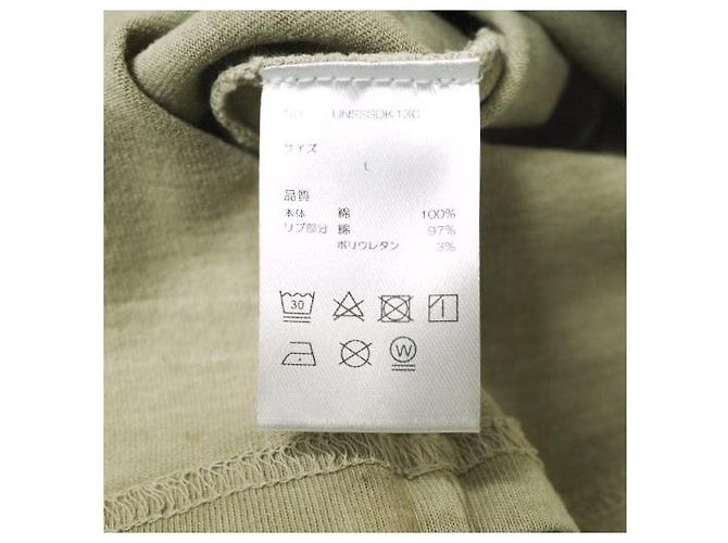 Autre Marque Danke Schon Active Dye Logo Cotton Short Sleeve T Shirt Beige - Ansicht 8