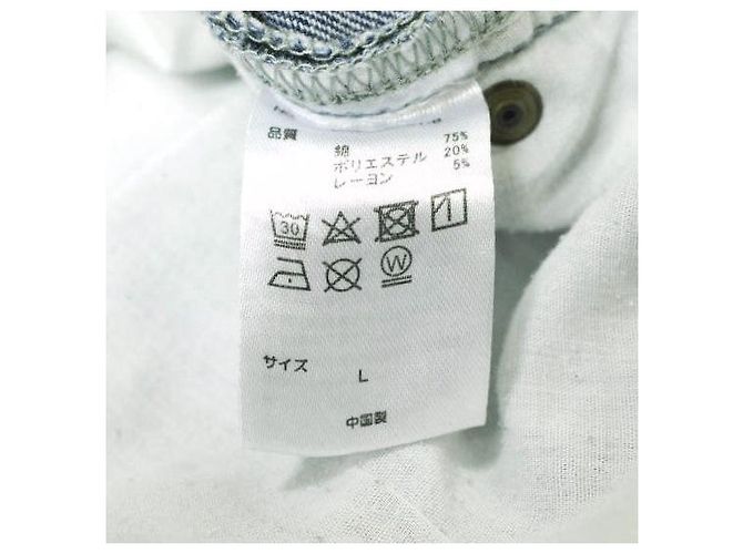 Autre Marque Pantalones de denim LUSOR DESTROY Azul - vista 12