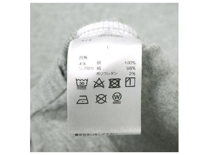 Autre Marque Camiseta de manga larga de algodón con estampado de logo Danke Schon Gris - vista 7