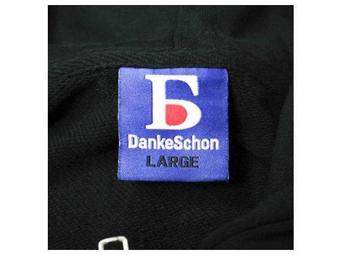 Autre Marque Sudadera con capucha Danke Schon 24SS Negro - vista 3