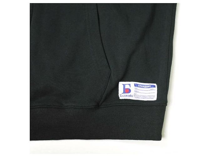 Autre Marque Sudadera con capucha Danke Schon 24SS Negro - vista 5