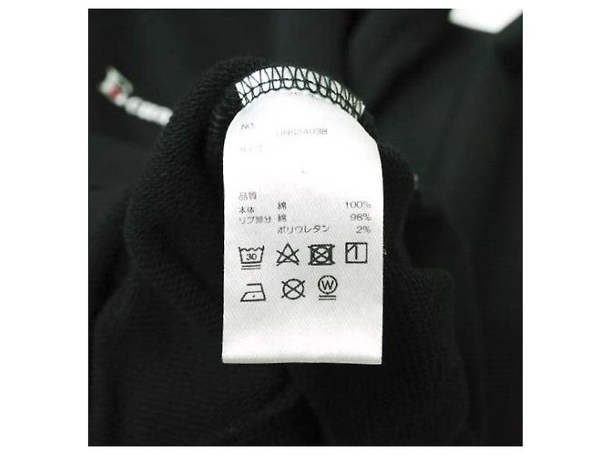 Autre Marque Sudadera con capucha Danke Schon 24SS Negro - vista 7