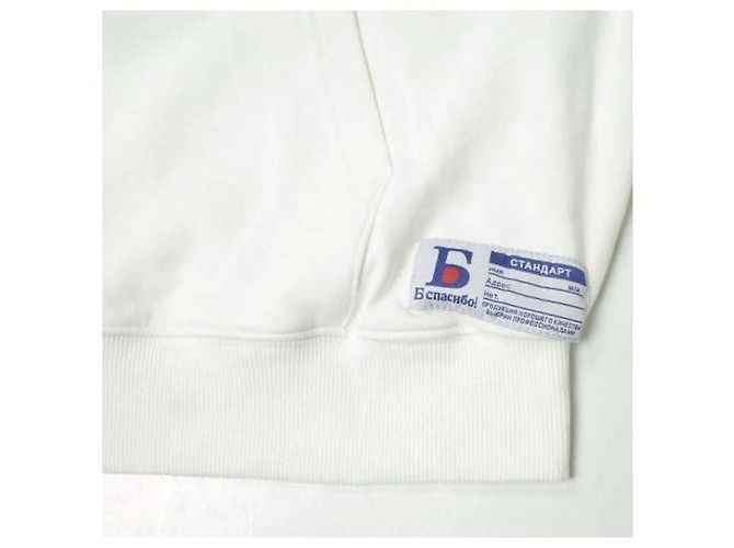 Autre Marque Sudadera con capucha Danke Schon 24SS Blanco - vista 4