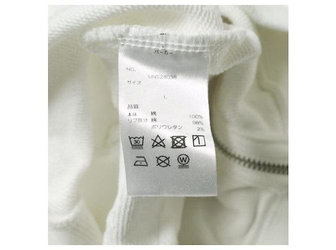 Autre Marque Sudadera con capucha Danke Schon 24SS Blanco - vista 7