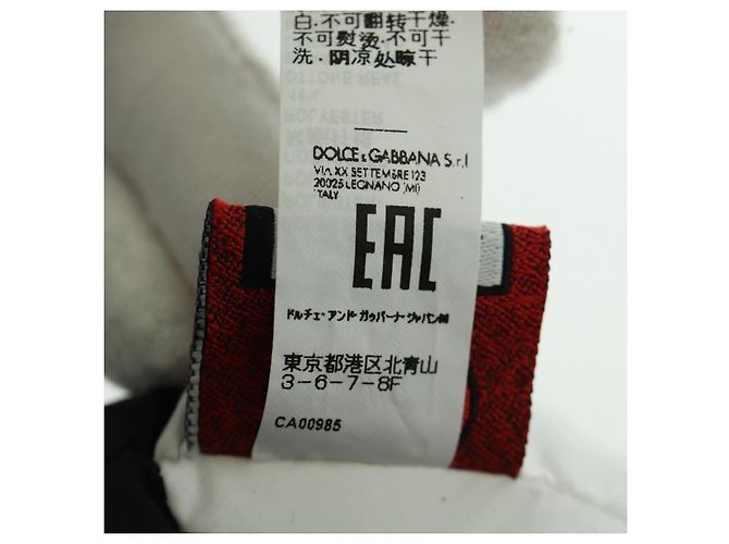 Dolce & Gabbana DOLCE&GABBANA D&G x Jujutsu Kaisen Panda Charm Nylon Schwarz Weiß Auth 167060SM - Ansicht 19