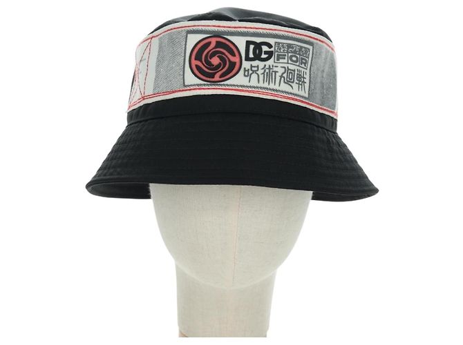 Dolce & Gabbana DOLCE&GABBANA D&G x Jujutsu Kaisen Mütze Nylon Schwarz Auth 167072SM - Ansicht 13