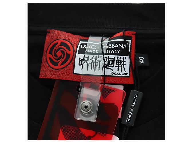 Dolce & Gabbana DOLCE&GABBANA D&G x Jujutsu Kaisen Camiseta Cortada de Algodón Negra Auth 167071SM Negro - vista 13