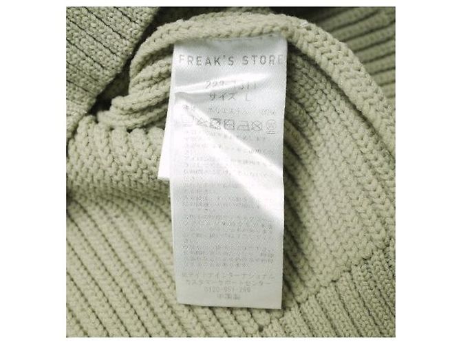 Autre Marque FREAK'S STORE 22AW V-Ausschnitt Strickjacke aus Polyester Grün Khaki - Ansicht 8