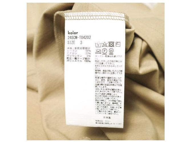 Autre Marque Polo in Light Ponte Kolor Beige - vista 8