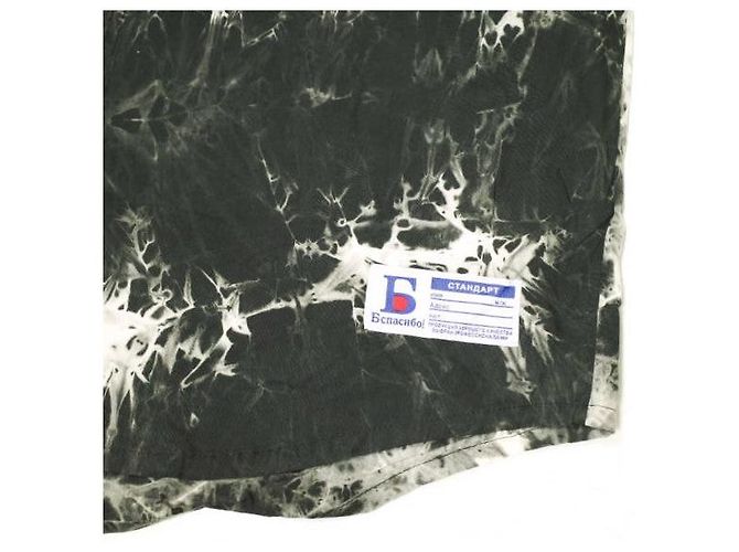 Autre Marque Camisa Larga Tie Dye Danke Schon de Algodón Edición Limitada Negro - vista 7