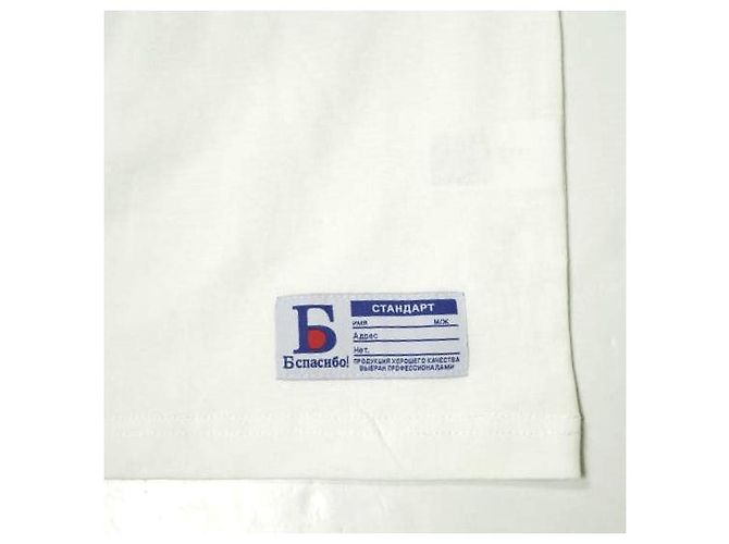 Autre Marque Camiseta de algodón Danke Schon 16OE S/S TEE NOISE Edición Limitada Blanco - vista 6