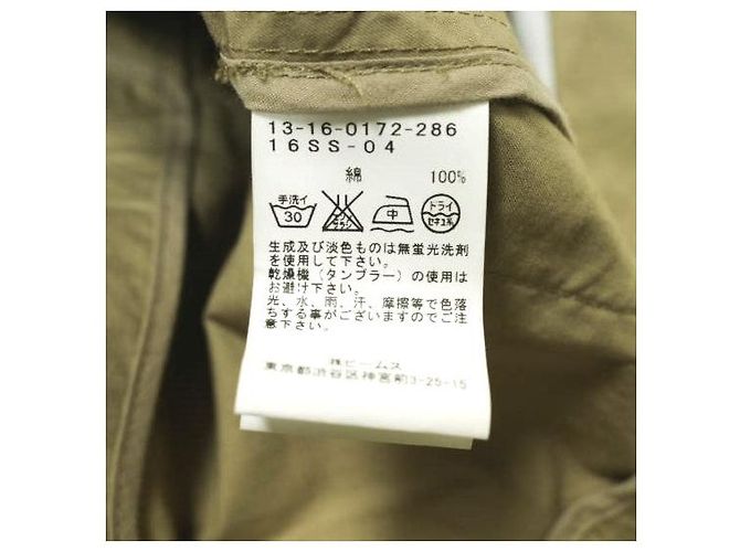 Autre Marque Giacca in cotone Dump3Button BEAMS BOY Beige - vista 8