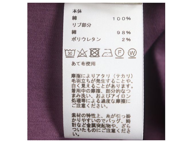 Camiseta de algodão Hermès Roxo - vista 6