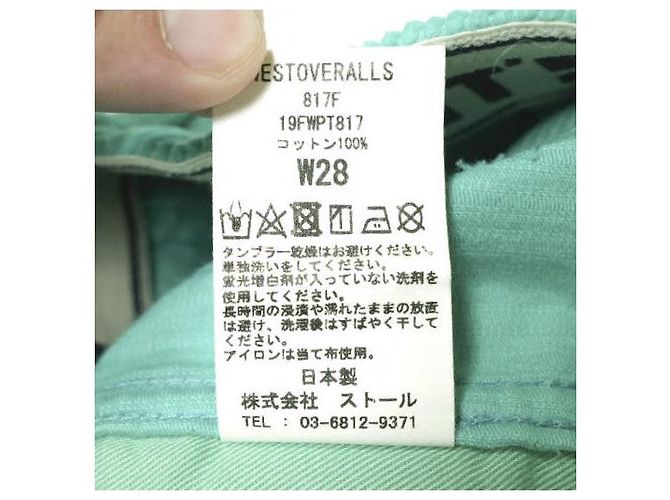 Autre Marque Pantalones de pana WESTOVERALLS 817F Pantalones de algodón Verde - vista 8