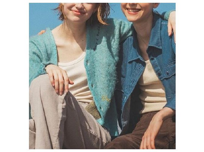 Autre Marque B:MING von BEAMS Ambiente Strickjacke Blau - Ansicht 3