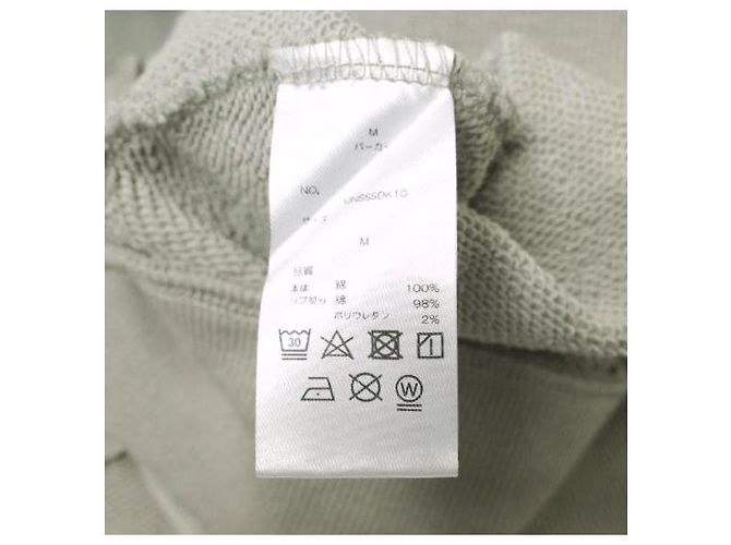 Autre Marque Danke Schön REMAKE SWEAT CREWNECK Baumwolloberteil Beige - Ansicht 7