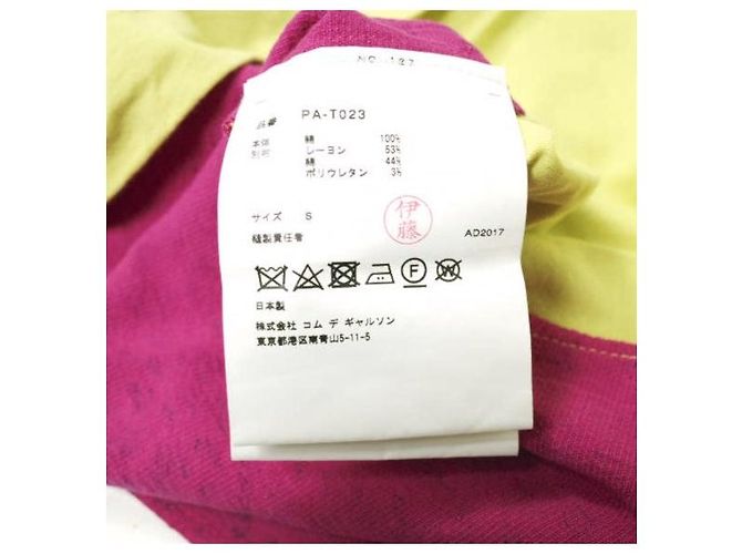 Comme Des Garcons Camiseta larga de algodón Comme des Garçons Homme Plus Amarillo - vista 7