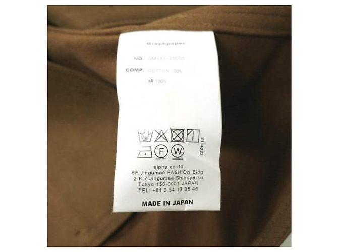Autre Marque Chaqueta de algodón de doble tela a cuadros Castaño - vista 8
