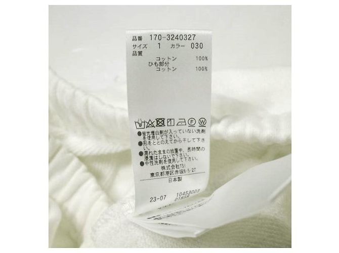 Autre Marque Pantalones de chándal de mezcla de algodón orgánico YLEVE y felpa pesada Blanco - vista 7