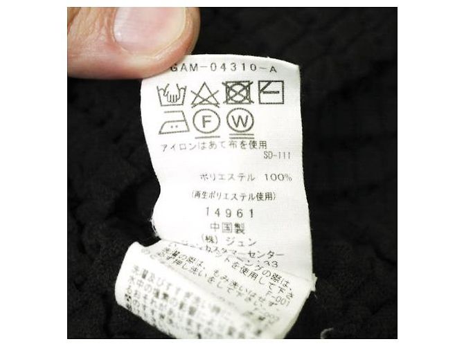 Autre Marque ADAM ET ROPE GAM04310 Polyester Stricktop Schwarz - Ansicht 8