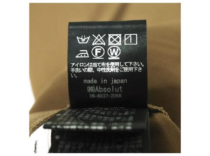 Autre Marque ara ara 1 Tuck Tapered Easy Pants Polyester Rayon Polyurethane Pants Brown - view 8
