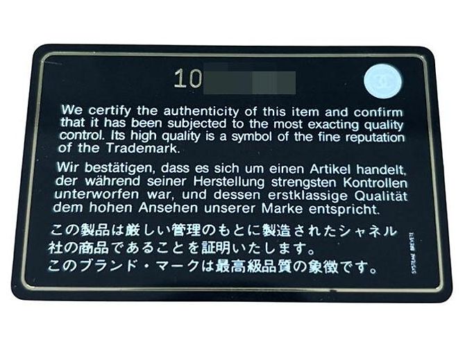Chanel Coco Mark V Stich Lammleder Langbörse Schwarz - Ansicht 8