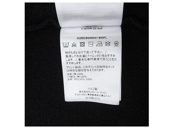 Chaqueta de algodón MAGLIA Moncler Negro - vista 8