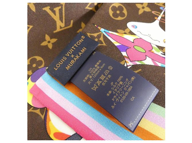 Sciarpa/Muffler Superflat Monogram Louis Vuitton (LV X) Marrone - vista 3
