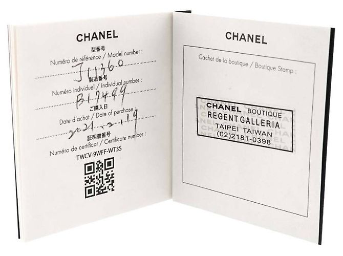 Collana Coco Crush di CHANEL, , Oro Giallo, - vista 6
