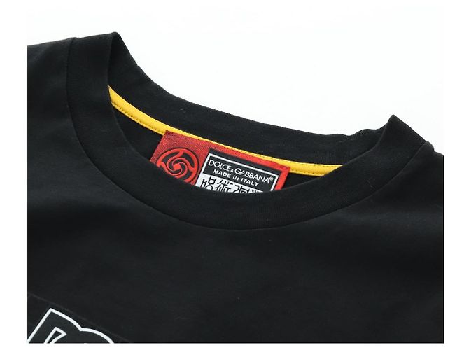 Dolce & Gabbana DOLCE&GABBANA D&G x Jujutsu Kaisen Camiseta Panda de Algodón Negra Auth 167061SM - vista 7