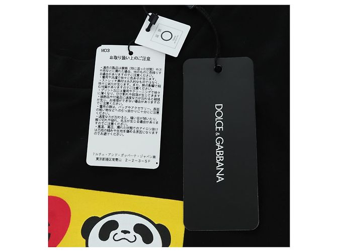 Dolce & Gabbana DOLCE&GABBANA D&G x Jujutsu Kaisen Camiseta Panda de Algodón 48 Negro Auth 166917M - vista 6