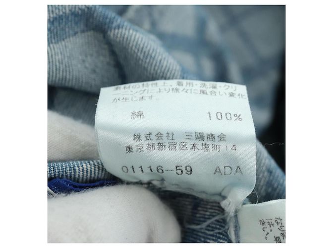 BURBERRY Nova Check Traje de Baño Denim Azul Auth LNZ046V - vista 19