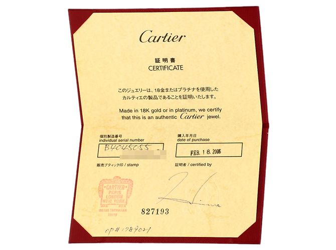 Anello in oro bianco 18K Cartier Lanières D'oro - vista 8