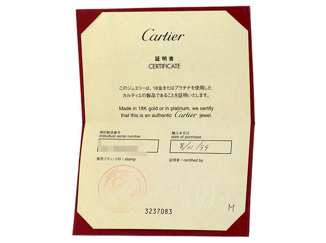 Anello Love Cartier in Oro Bianco - vista 9