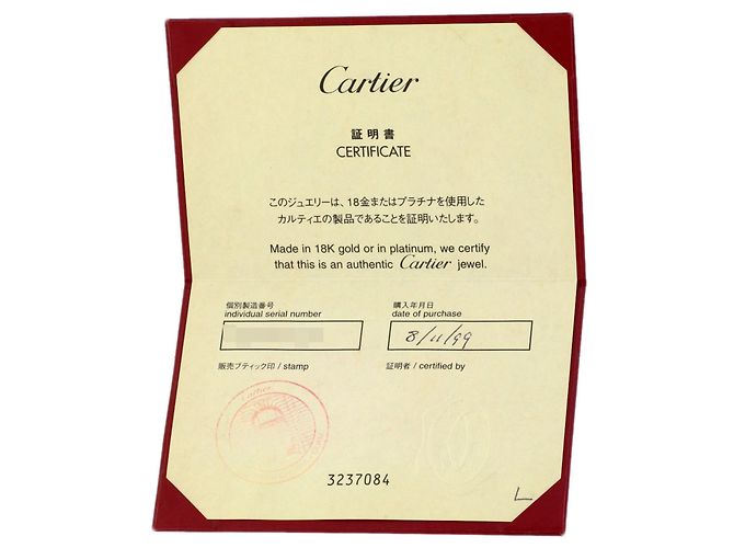 Cartier Love Ring aus 18K Weißgold - Ansicht 8