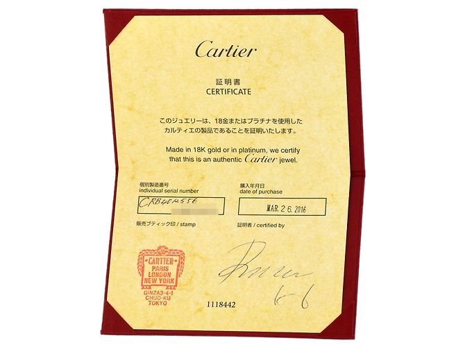 Platin-Ehering für Frauen von Cartier Silber - Ansicht 8