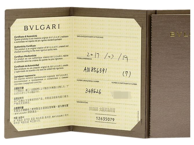 Bulgari Bvlgari Ring aus Platin 950 mit Diamant - Ansicht 11