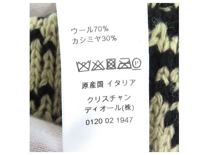Cappello in lana e cashmere Christian Dior Marrone Beige - vista 9