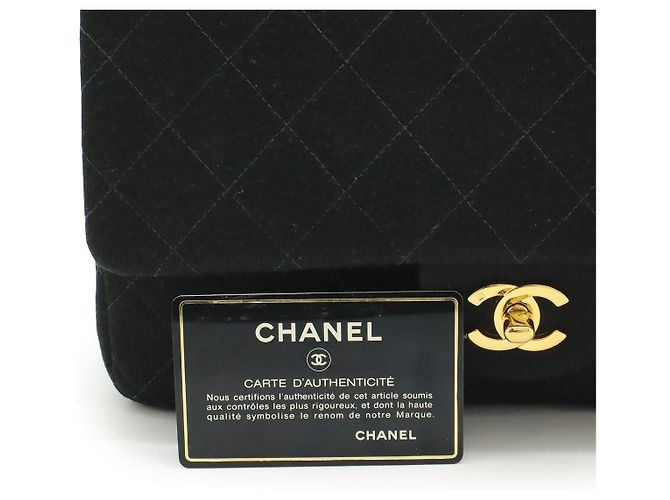2.55 Borsa a spalla in jersey di cotone matelassé Chanel 25 con catena Nero - vista 9