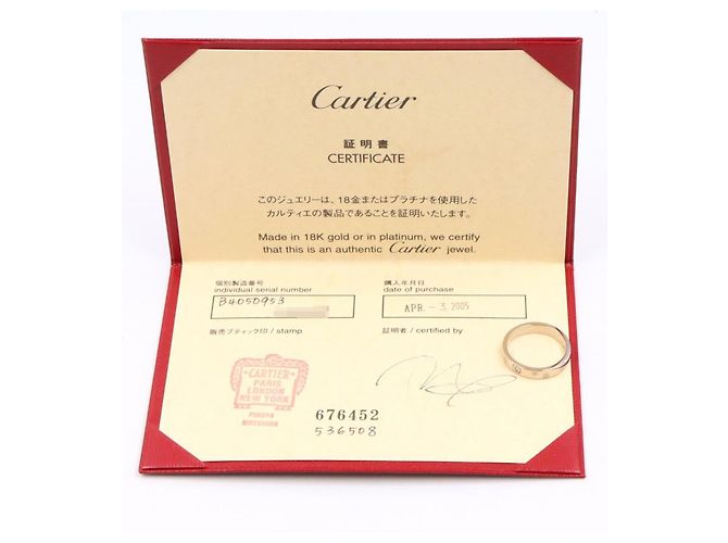 Anello Buon Compleanno Cartier in Oro Bianco 18K Argento - vista 7