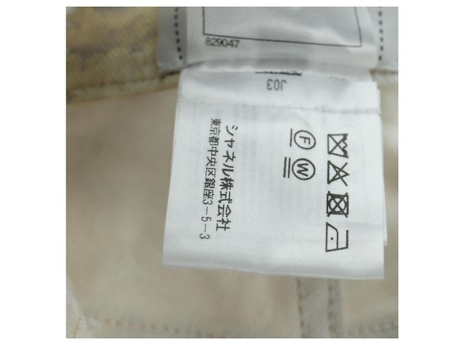 Pantalones de denim botánico CHANEL de algodón blanco CC Auth 158566M - vista 11
