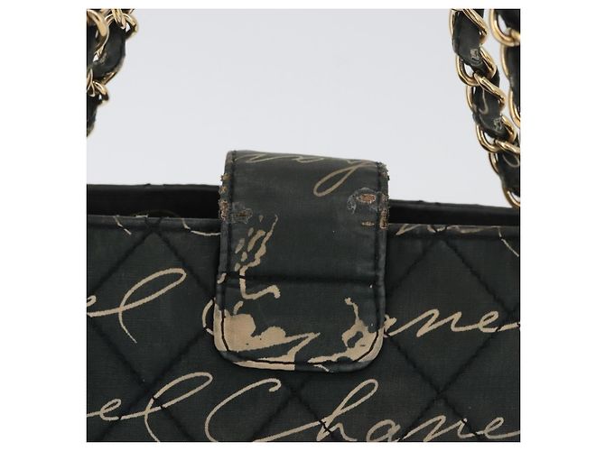 CHANEL Borsa a Spalla Matelassé in Nylon Verde Oro CC Auth ARZ394A D'oro - vista 3