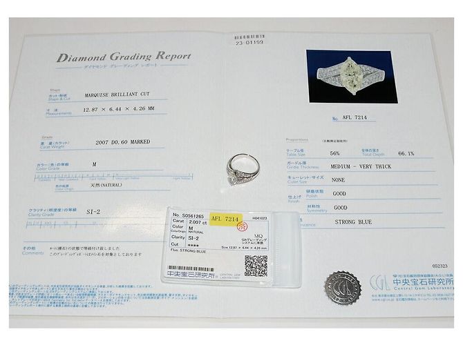 Autre Marque Pt900 Marquise-Schliff Diamantring Silber - Ansicht 3