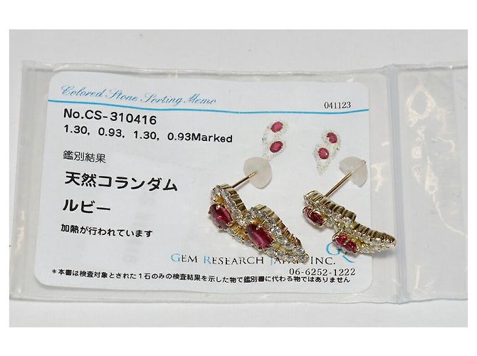 Autre Marque Orecchini in oro giallo 18K K18YG con rubino da 2,60 ct e diamanti da 1,86 ct D'oro - vista 3