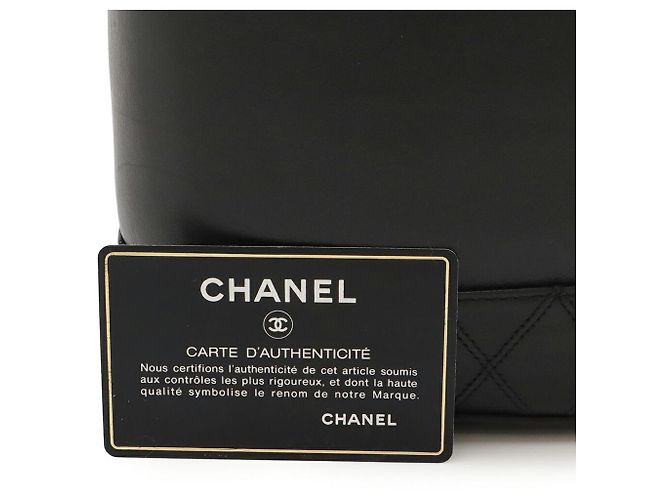 Vanity Chanel Bicolor Leder Kosmetiktasche Schwarz - Ansicht 6