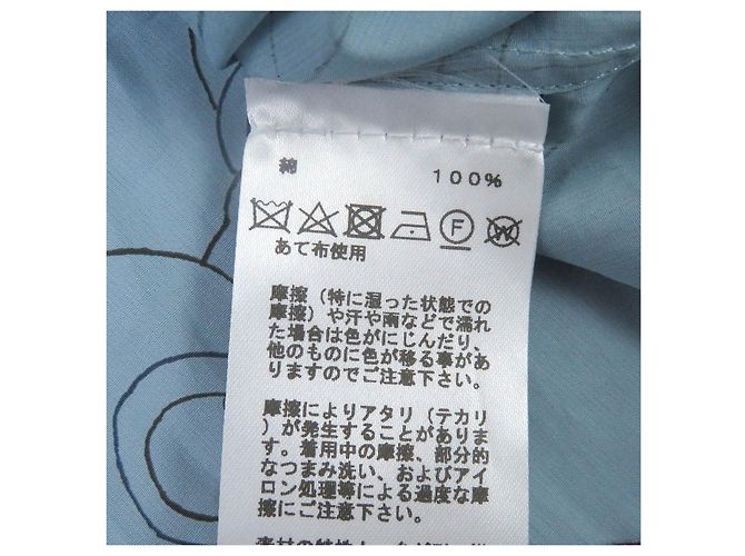 Camisa de algodón de la serie Finesse en algodón Selles en Fragments de acero inoxidable 24 de Hermès Azul - vista 8